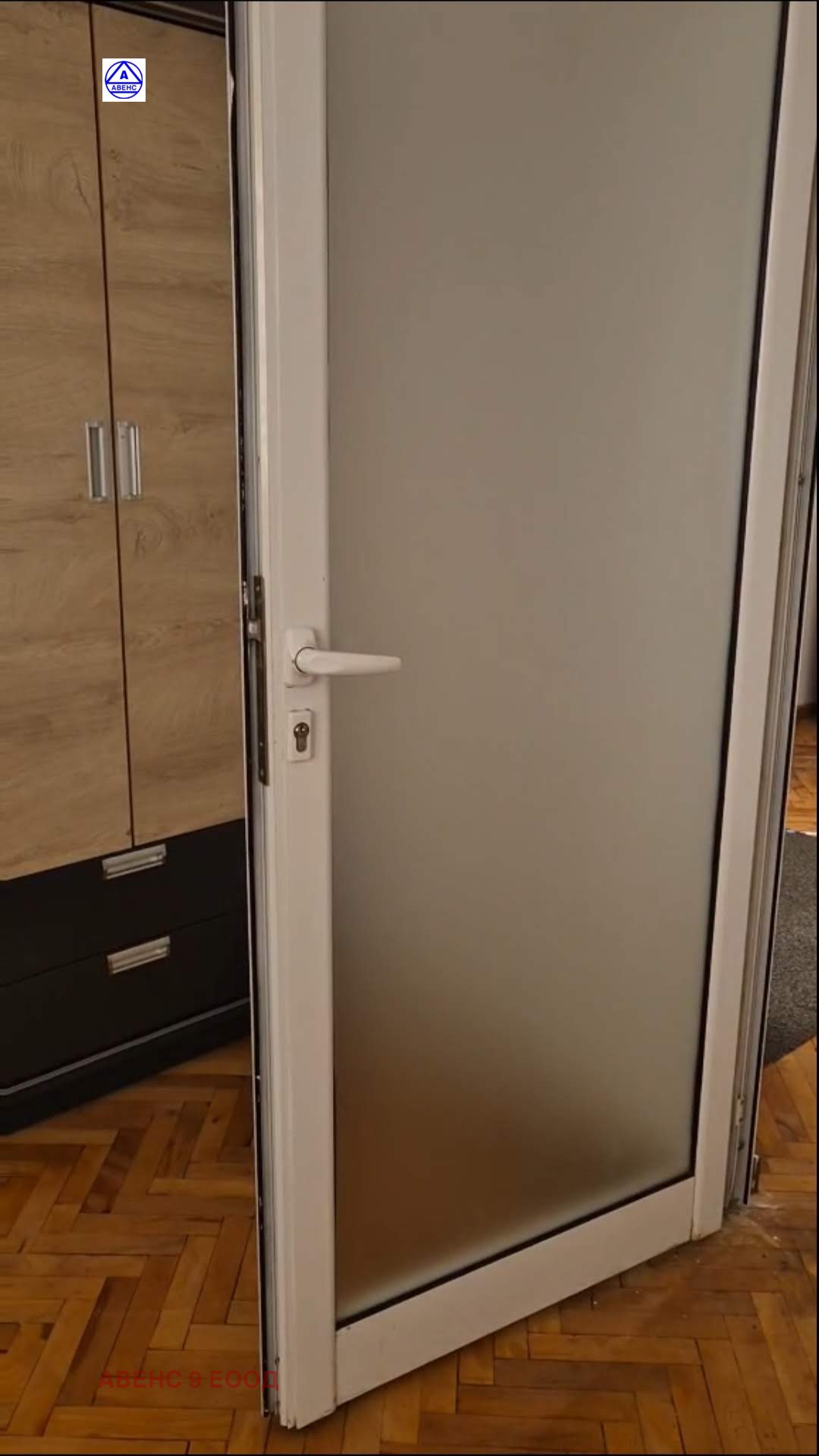 ���� ��� ���� 2-����� | Imot.bg � ����������� 12