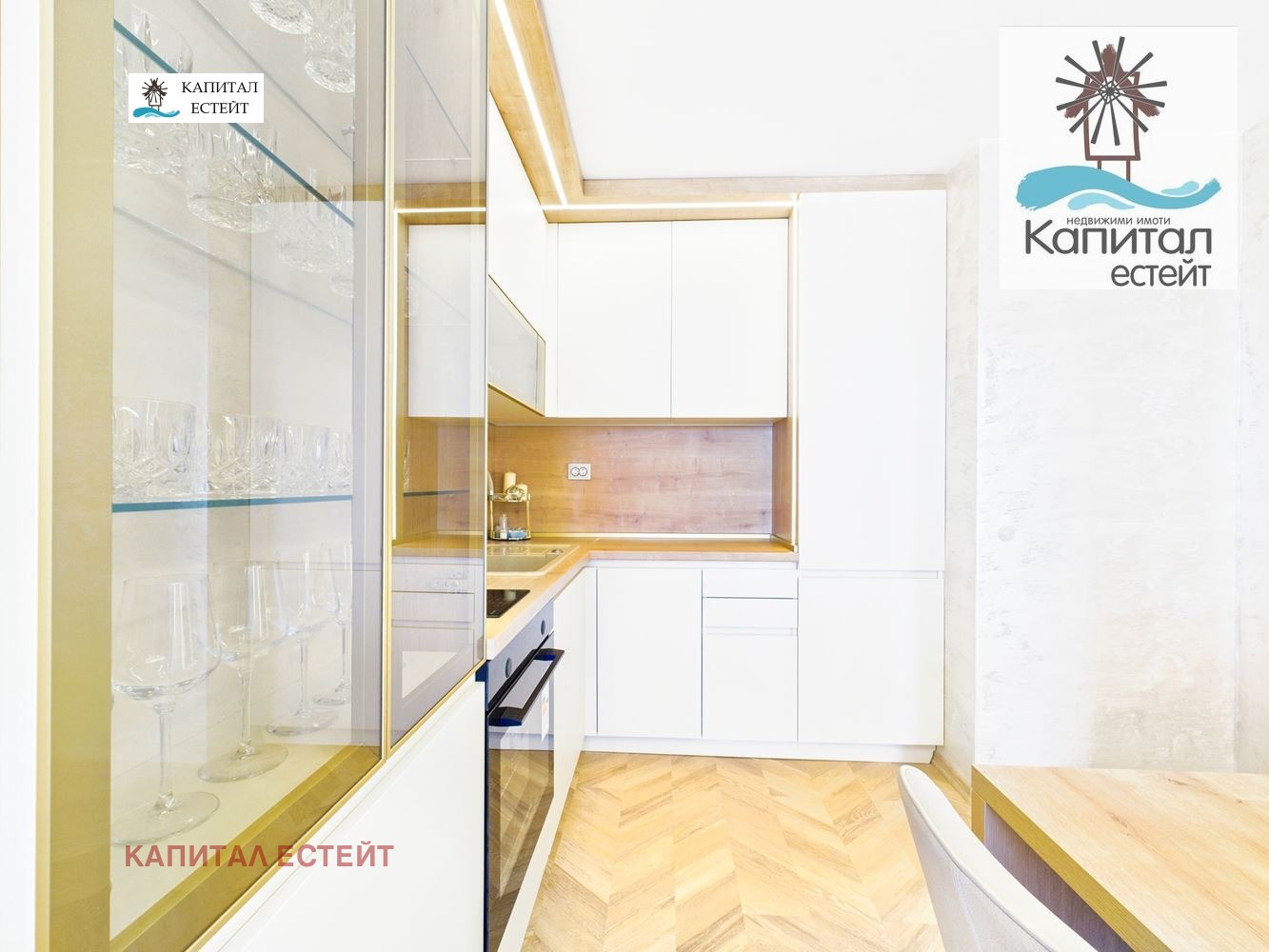 ���� ��� ���� 2-����� | Imot.bg � ����������� 6