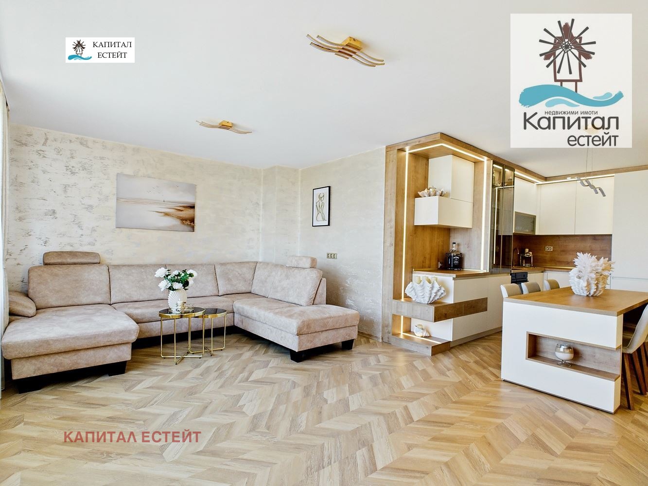 ���� ��� ���� 2-����� | Imot.bg � ����������� 4