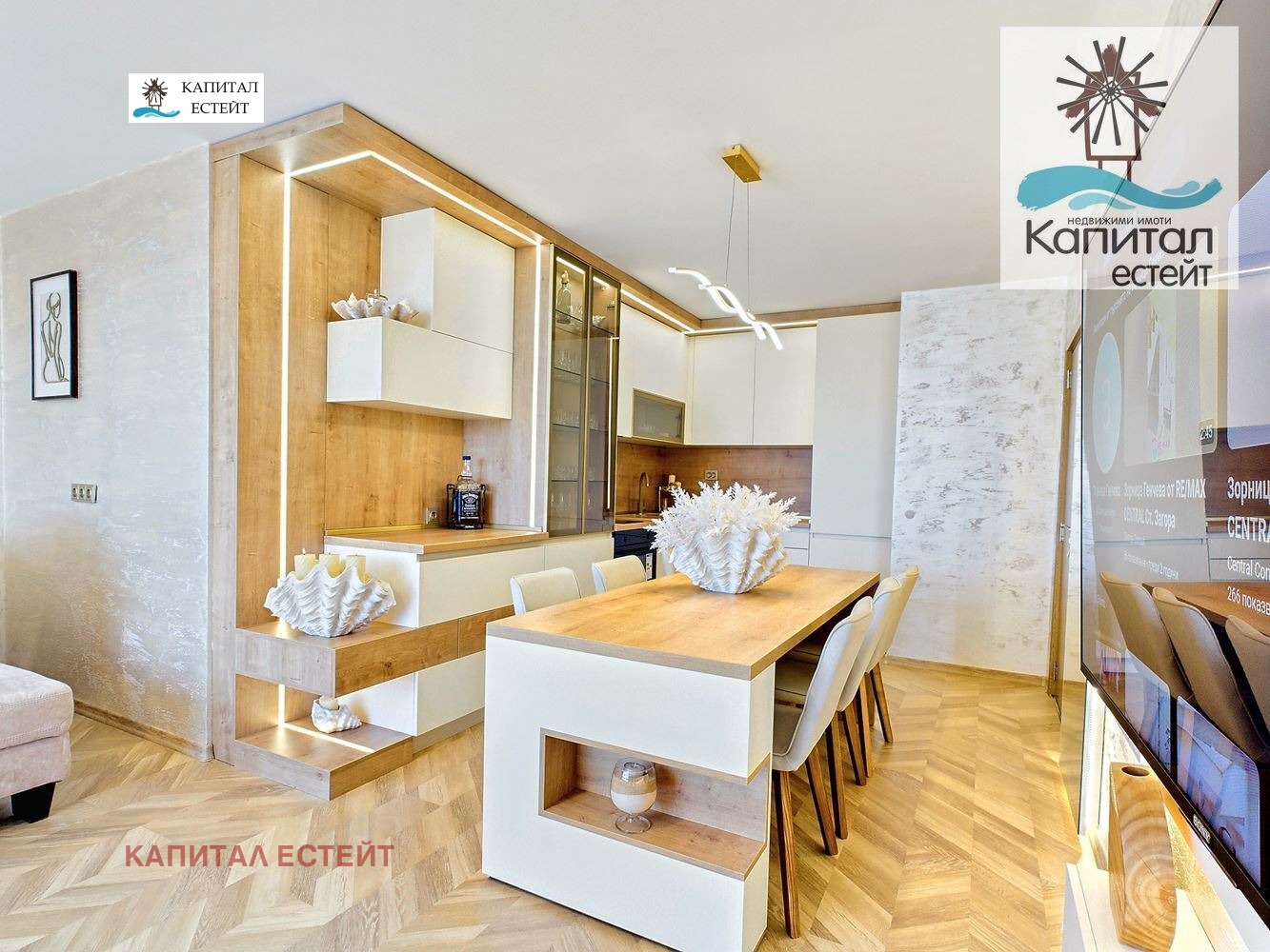 ���� ��� ���� 2-����� | Imot.bg � ����������� 2