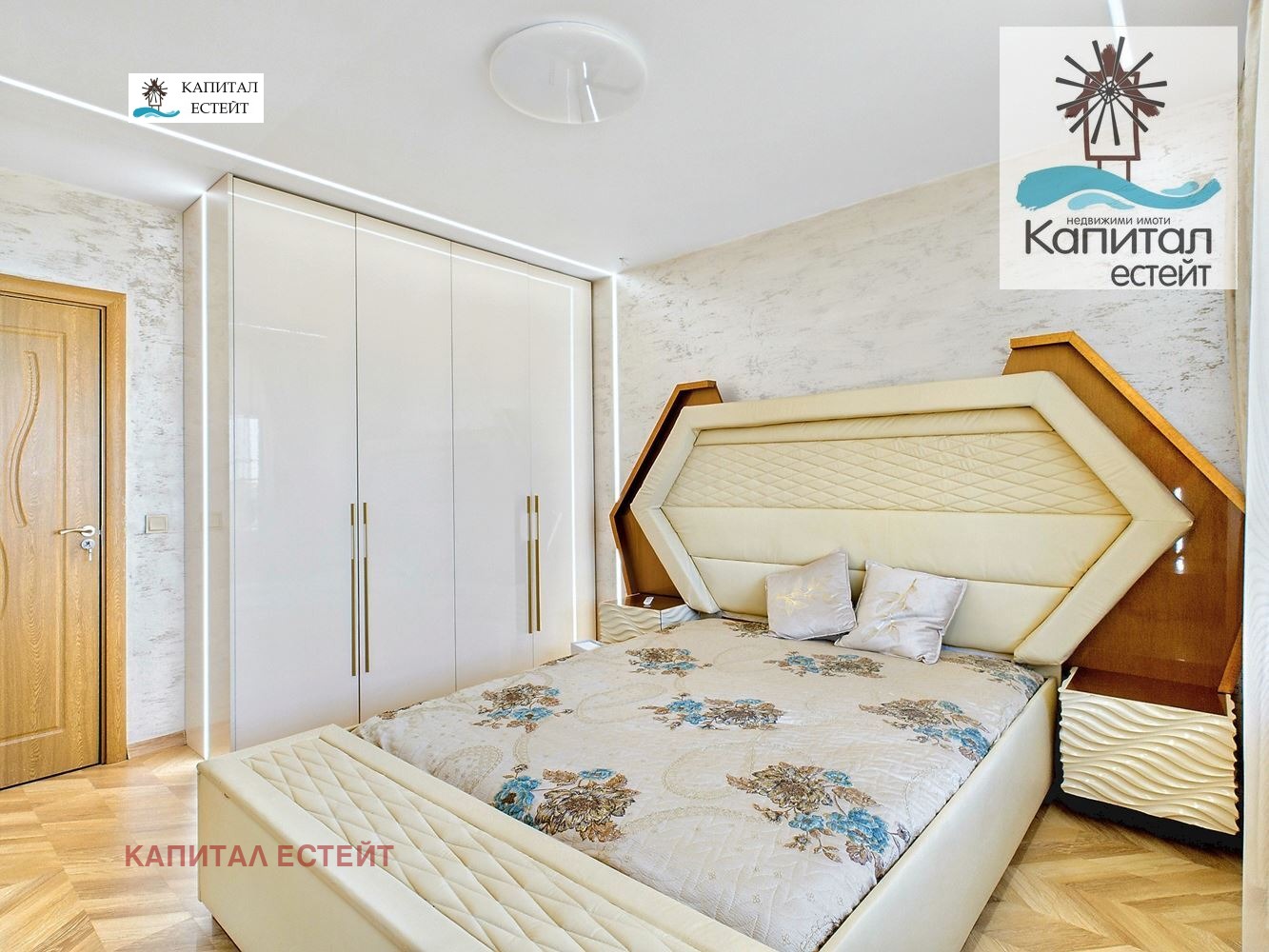 ���� ��� ���� 2-����� | Imot.bg � ����������� 8