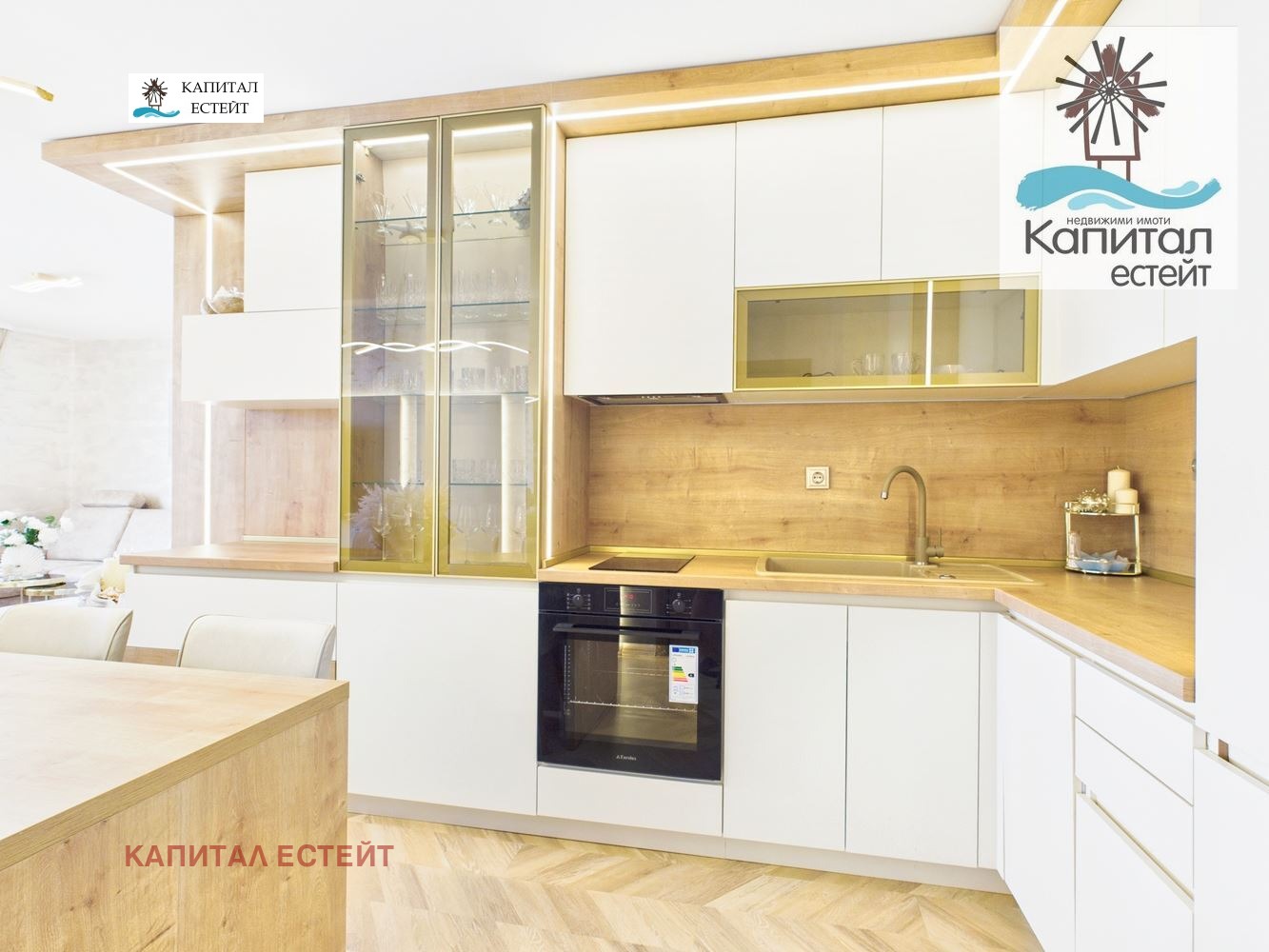���� ��� ���� 2-����� | Imot.bg � ����������� 5