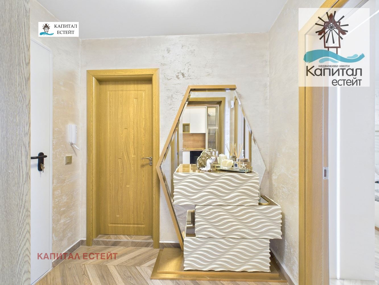 ���� ��� ���� 2-����� | Imot.bg � ����������� 10