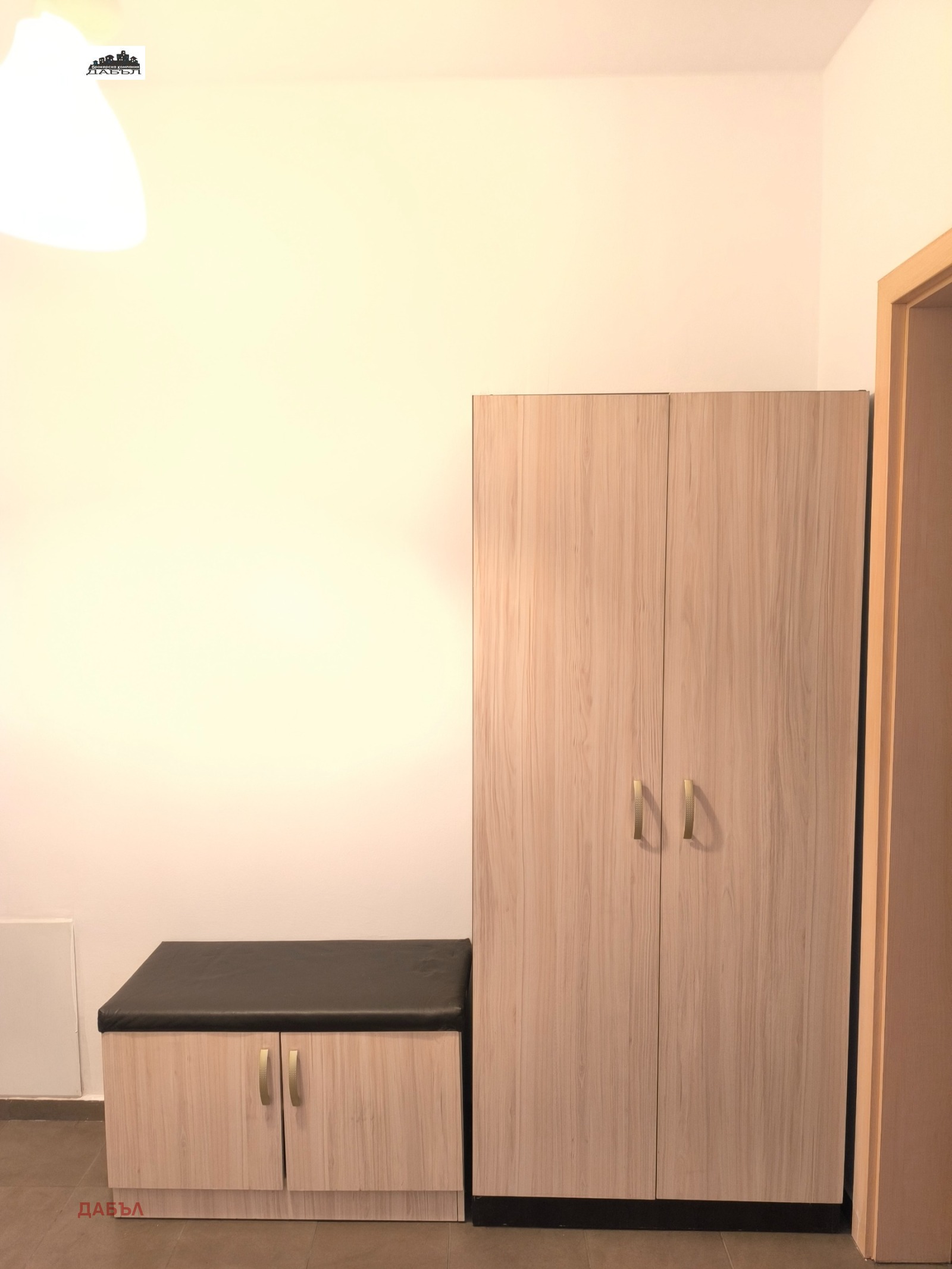 ���� ��� ���� 2-����� | Imot.bg � ����������� 12