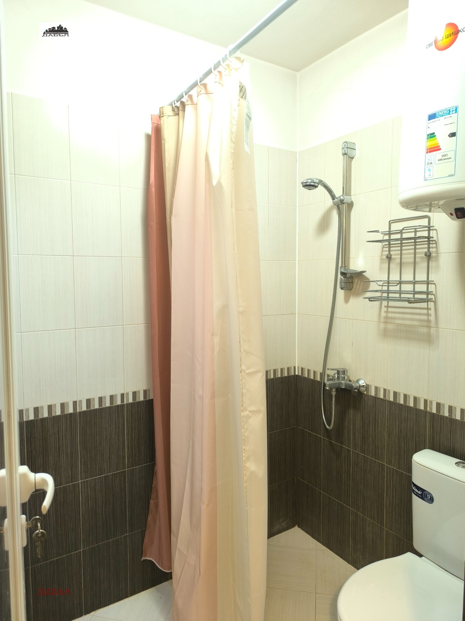 ���� ��� ���� 2-����� | Imot.bg � ����������� 10