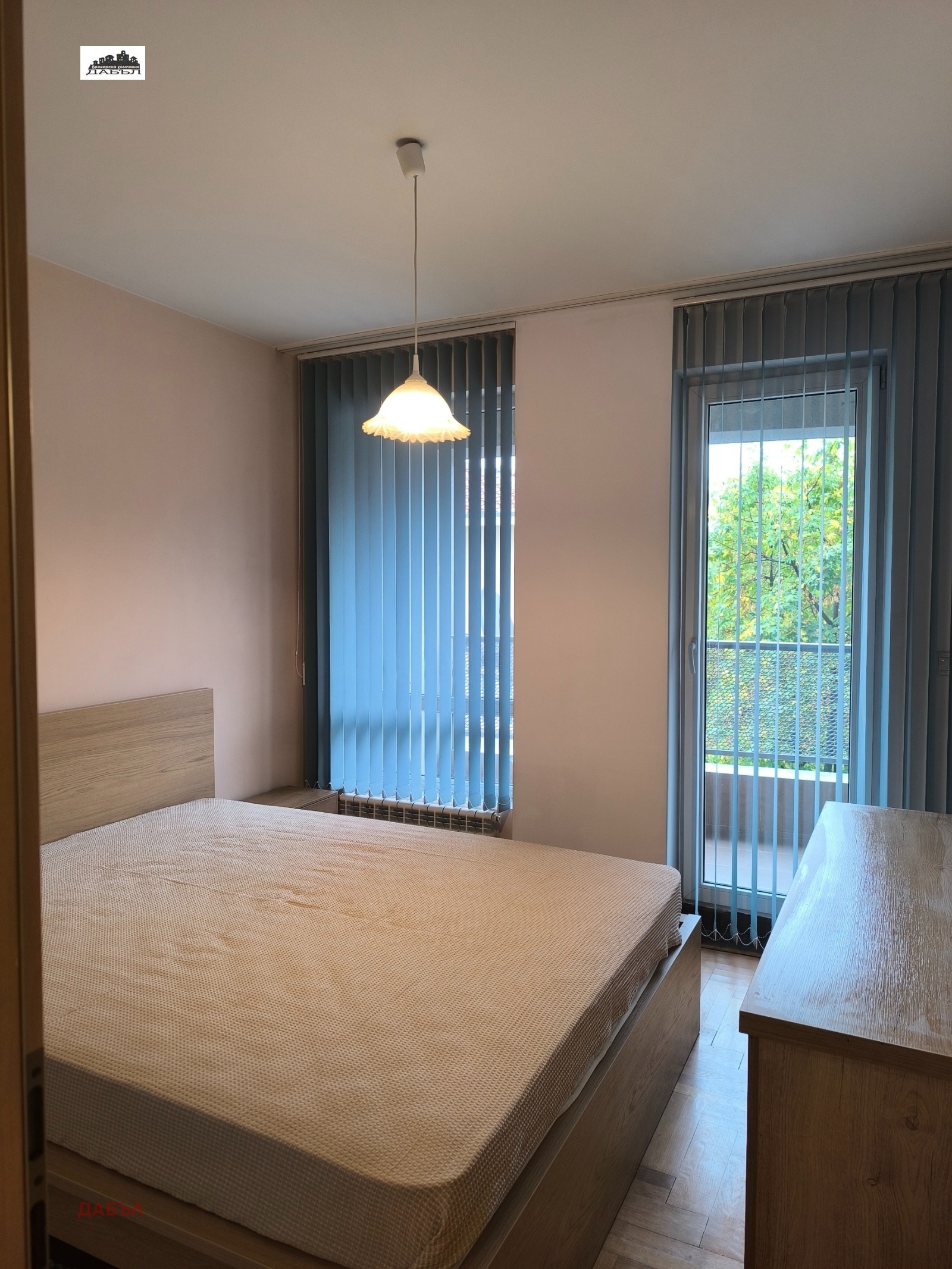 ���� ��� ���� 2-����� | Imot.bg � ����������� 7