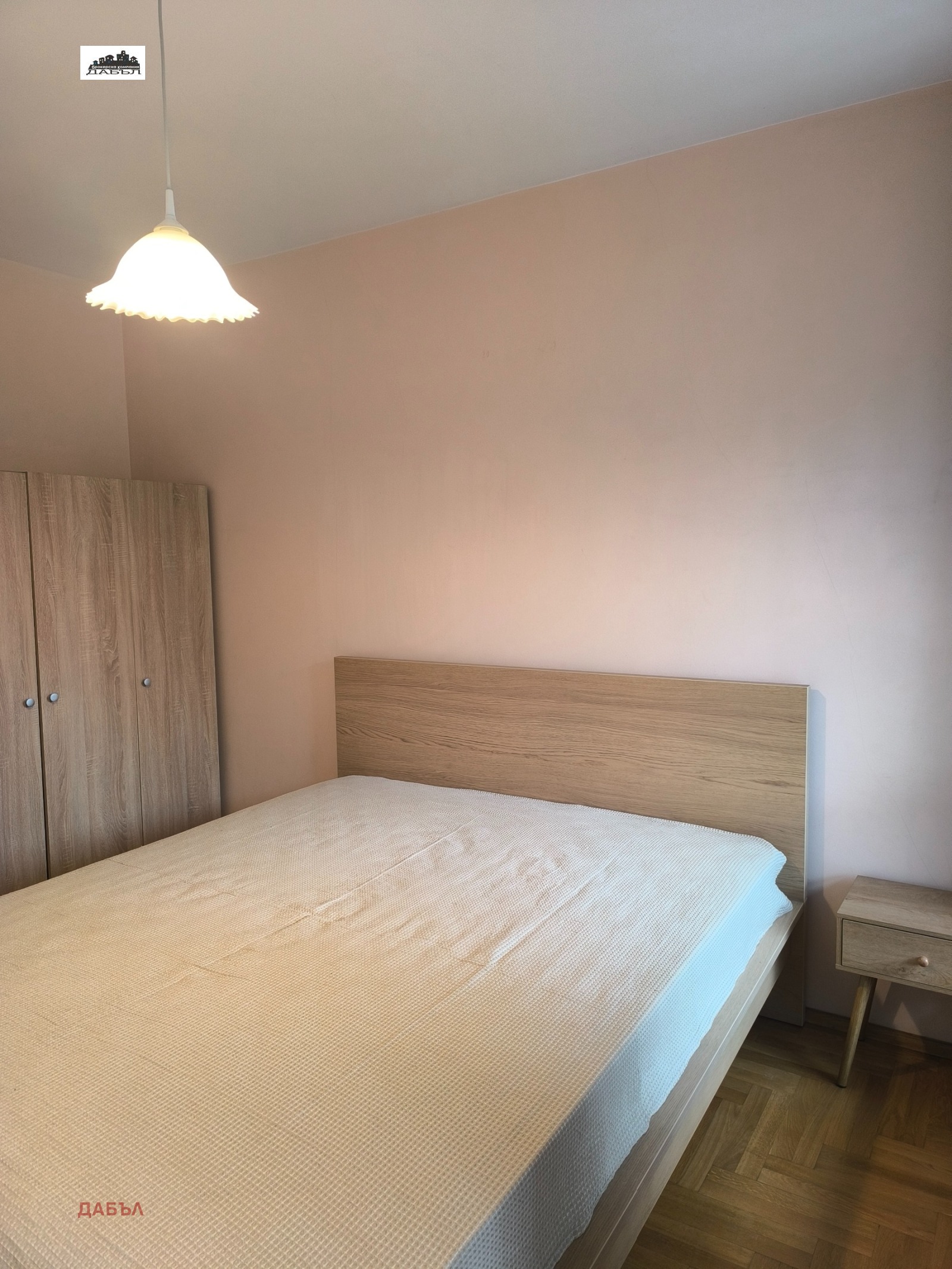 ���� ��� ���� 2-����� | Imot.bg � ����������� 8