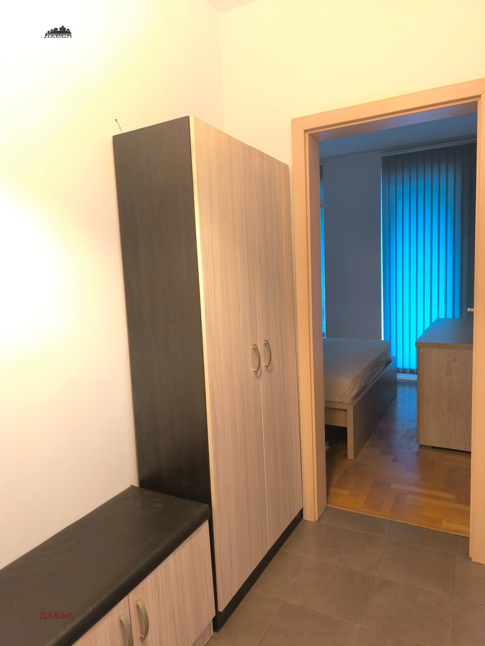 ���� ��� ���� 2-����� | Imot.bg � ����������� 11