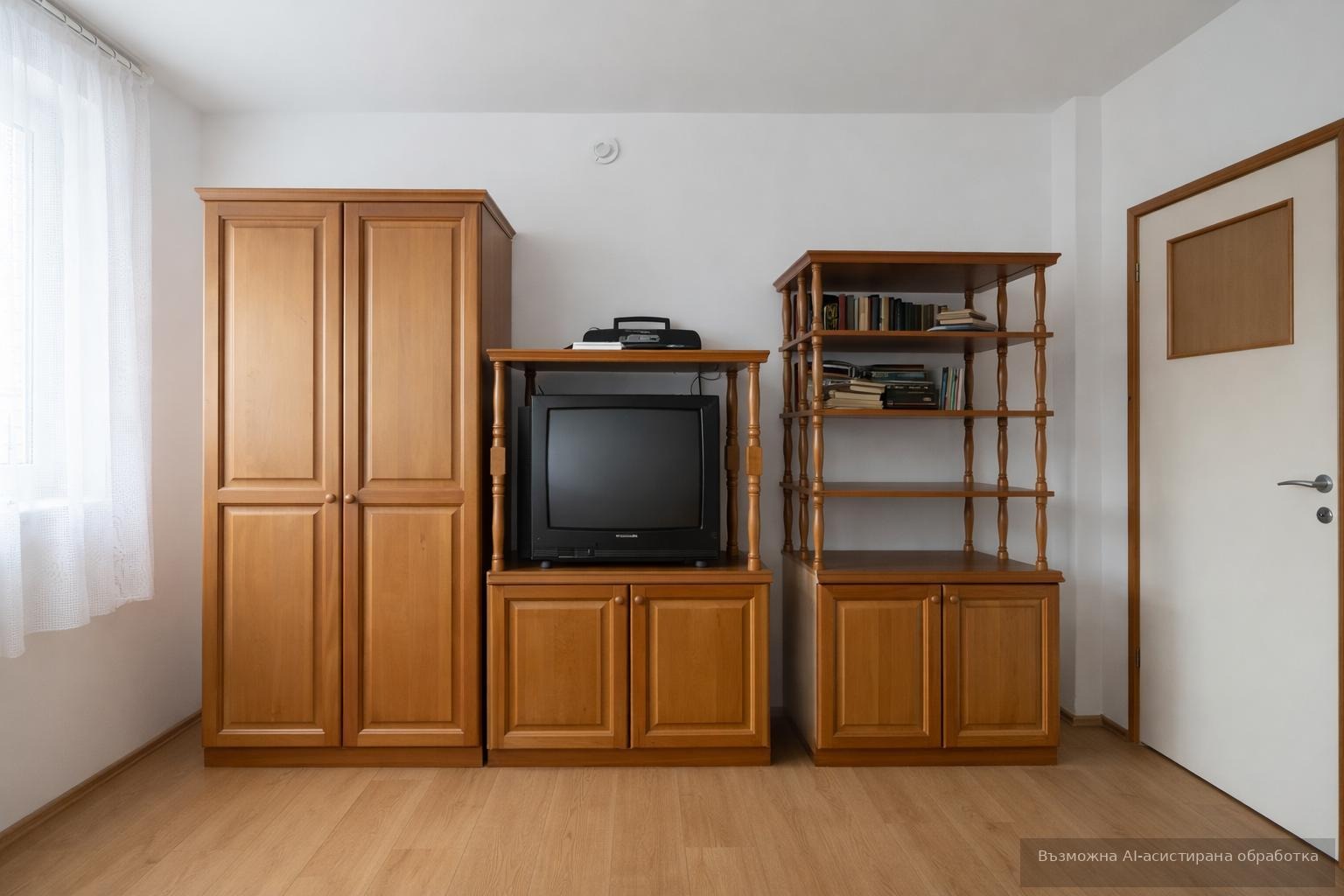 ���� ��� ���� 2-����� | Imot.bg � ����������� 5