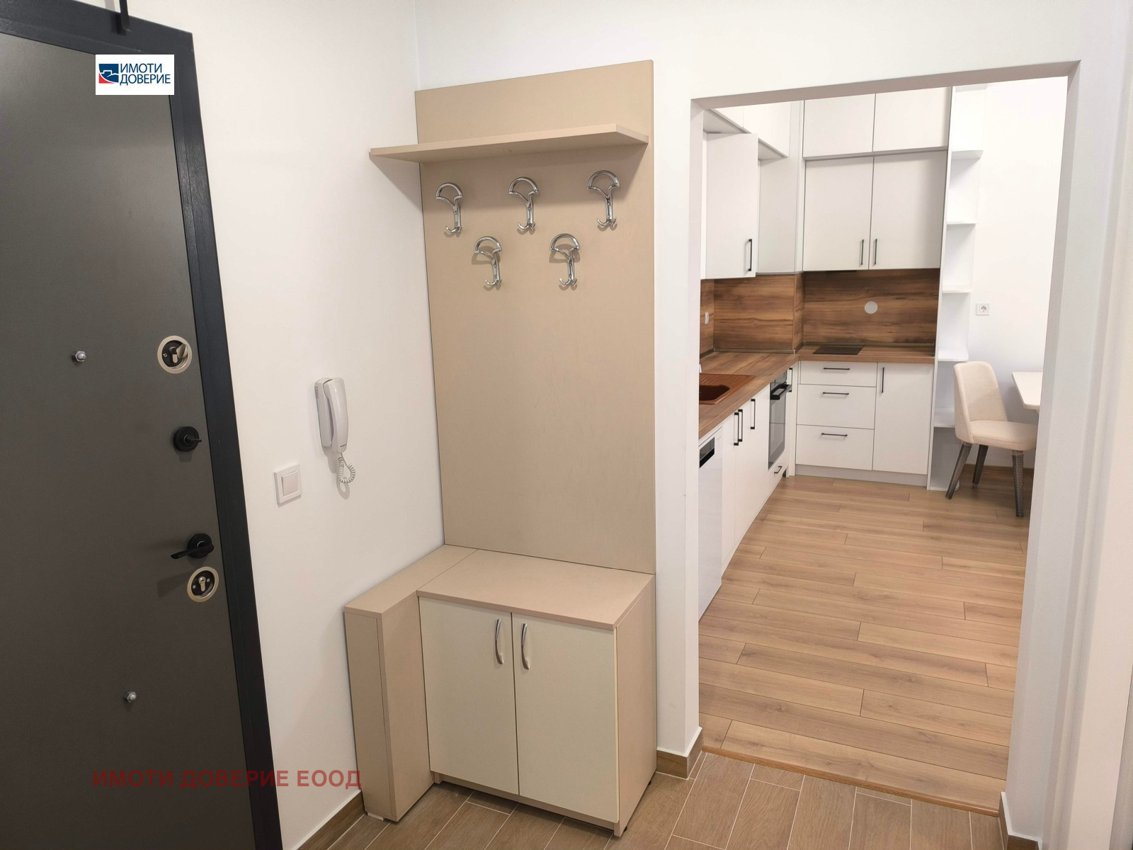 ���� ��� ���� 3-����� | Imot.bg � ����������� 7