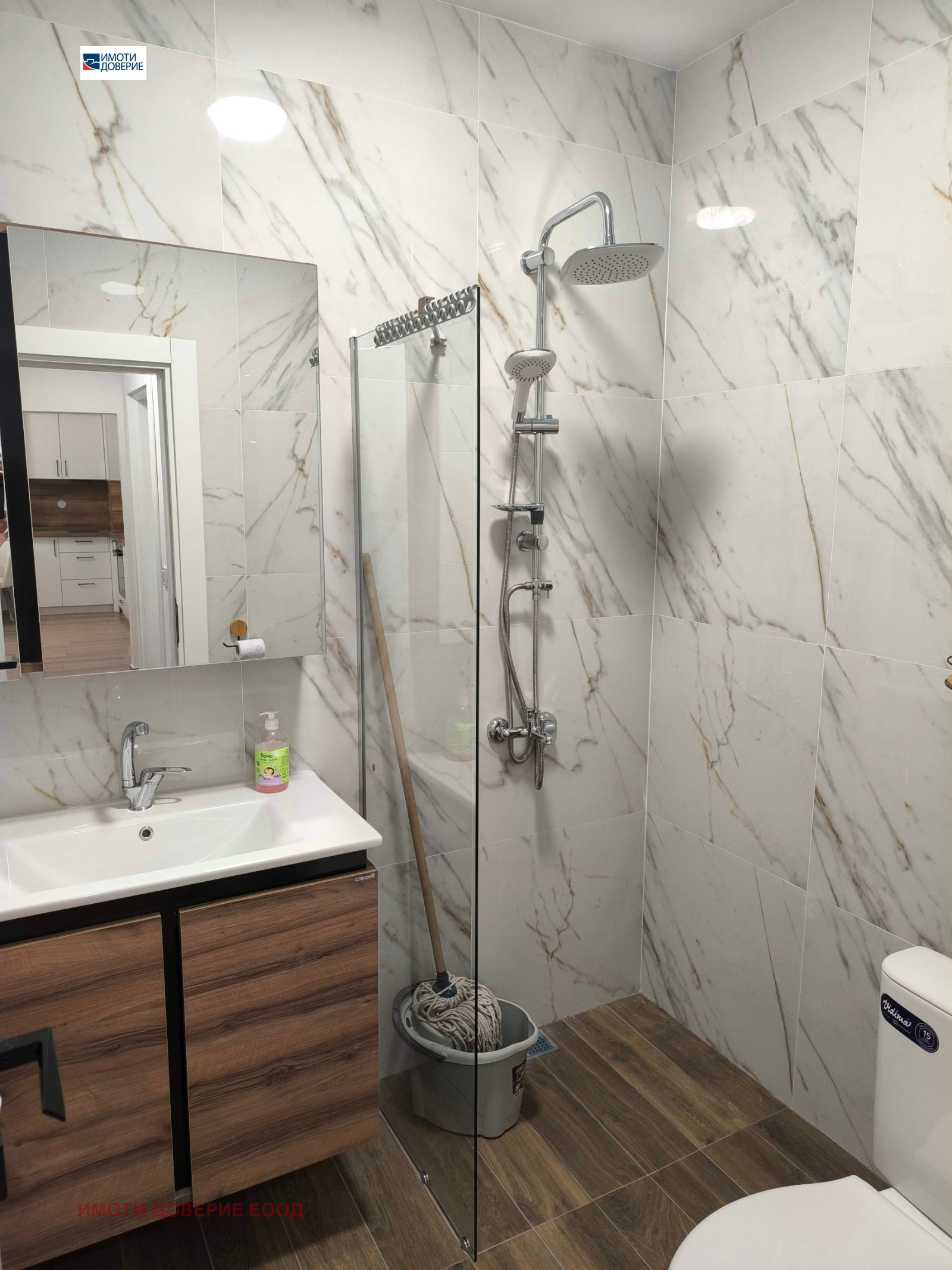 ���� ��� ���� 3-����� | Imot.bg � ����������� 6