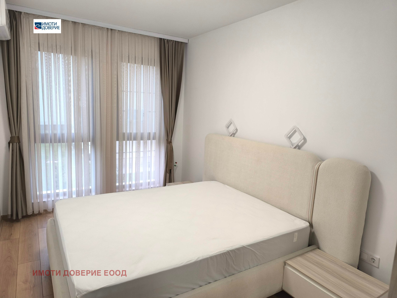 ���� ��� ���� 3-����� | Imot.bg � ����������� 4