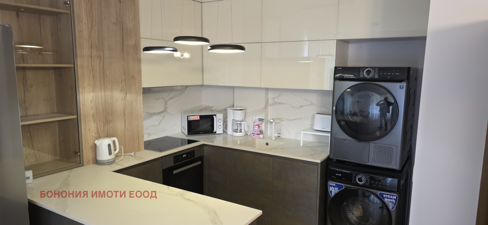 ���� ��� ���� 4-����� | Imot.bg � ����������� 5