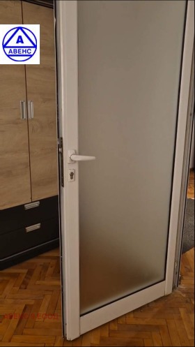 ���� ��� ���� 2-����� | Imot.bg � ����� ������ 12