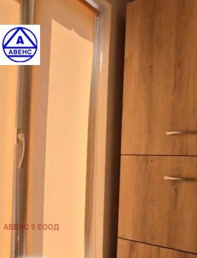 ���� ��� ���� 2-����� | Imot.bg � ����� ������ 3
