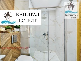 ���� ��� ���� 2-����� | Imot.bg � ����� ������ 14