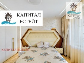 ���� ��� ���� 2-����� | Imot.bg � ����� ������ 9