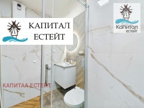 ���� ��� ���� 2-����� | Imot.bg � ����� ������ 13