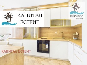 ���� ��� ���� 2-����� | Imot.bg � ����� ������ 5