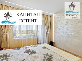 ���� ��� ���� 2-����� | Imot.bg � ����� ������ 11