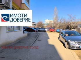 ���� ��� ���� 3-����� | Imot.bg � ����� ������ 12