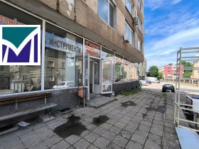 Bureau Tsentar, Vratsa