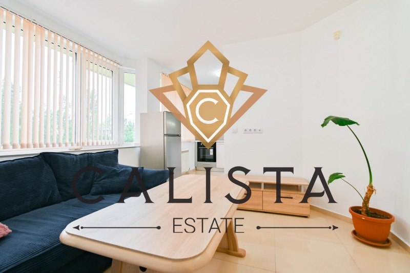 Kiralık  2 yatak odası Sofia , Lyulin 8 , 86 metrekare | 89922301