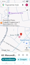 Дава под наем ГАРАЖ, ПАРКОМЯСТО, гр. София, Студентски град, снимка 4