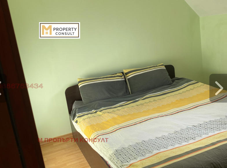 ���� ��� ���� 2-����� | Imot.bg � ����������� 2