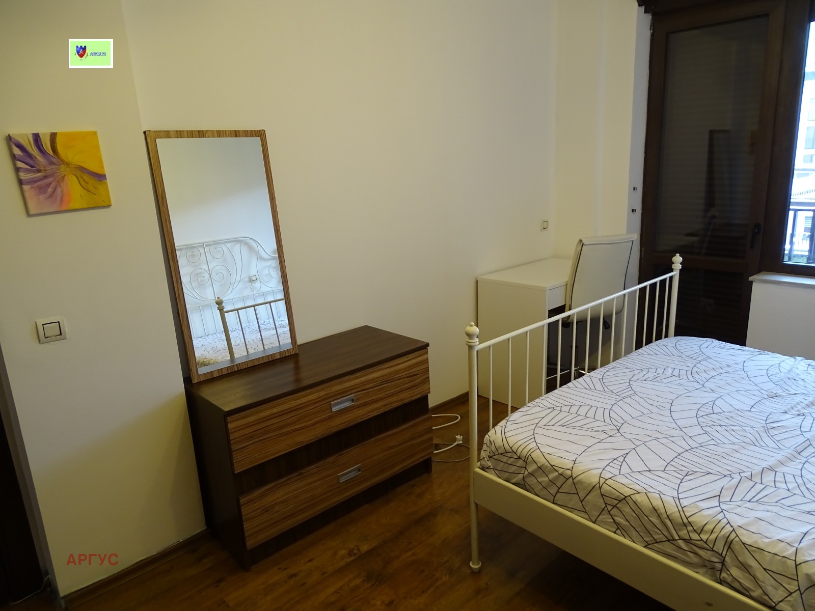 ���� ��� ���� 2-����� | Imot.bg � ����������� 9