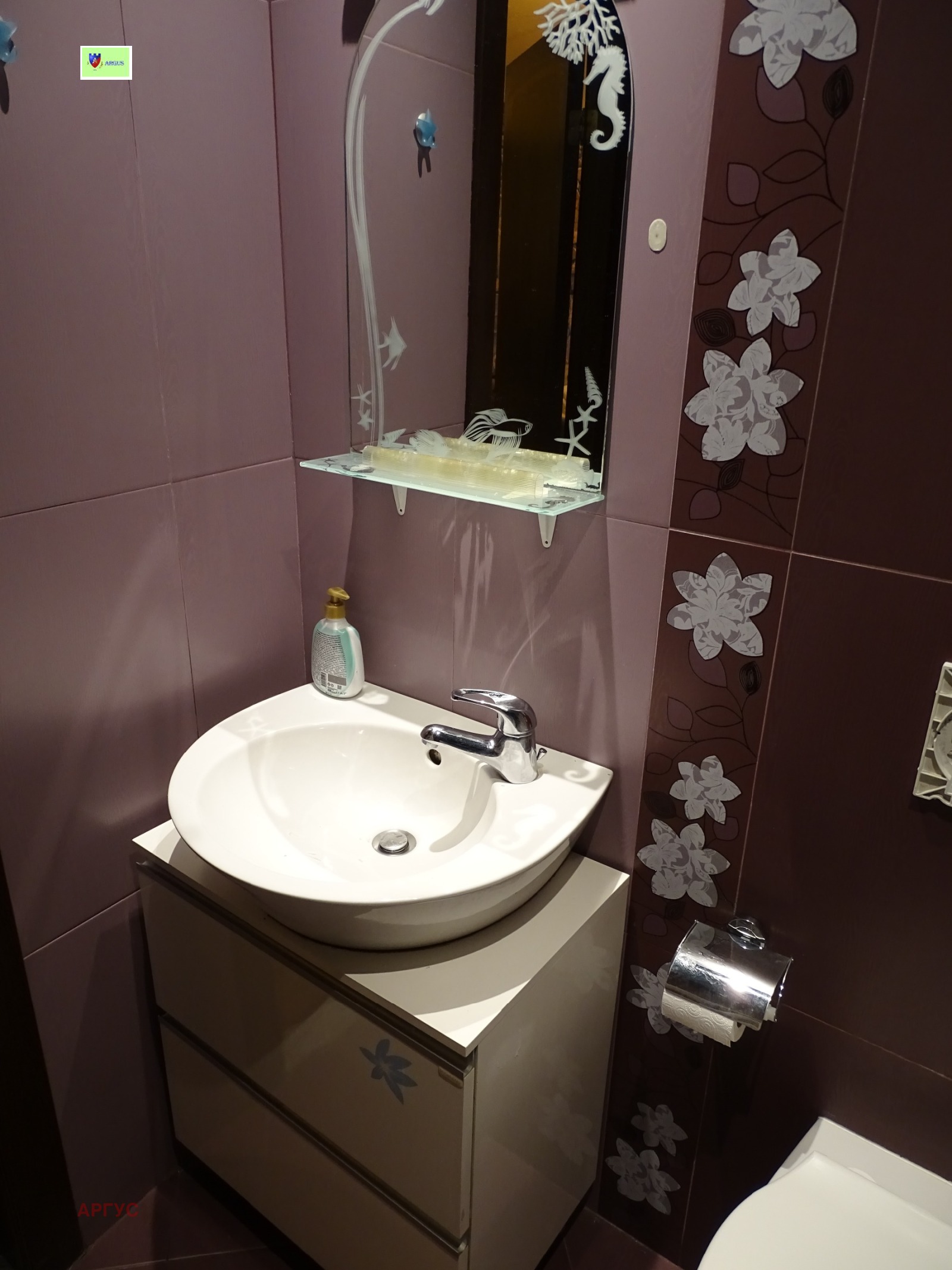 ���� ��� ���� 2-����� | Imot.bg � ����������� 16