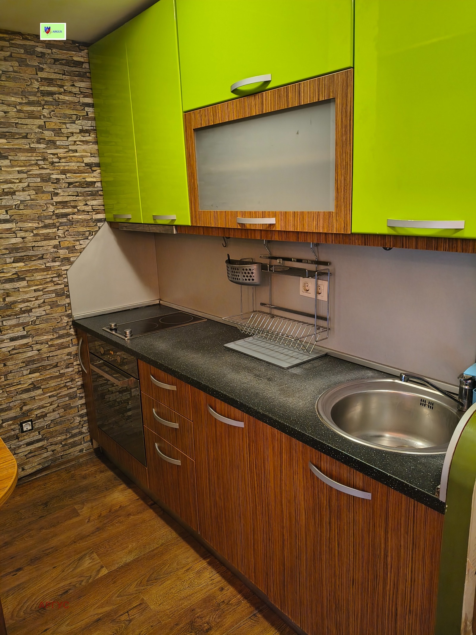 ���� ��� ���� 2-����� | Imot.bg � ����������� 12