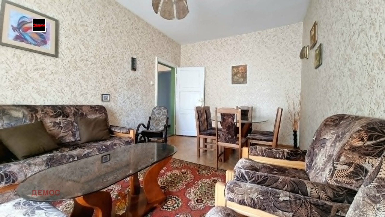 ���� ��� ���� 2-����� | Imot.bg � ����������� 2