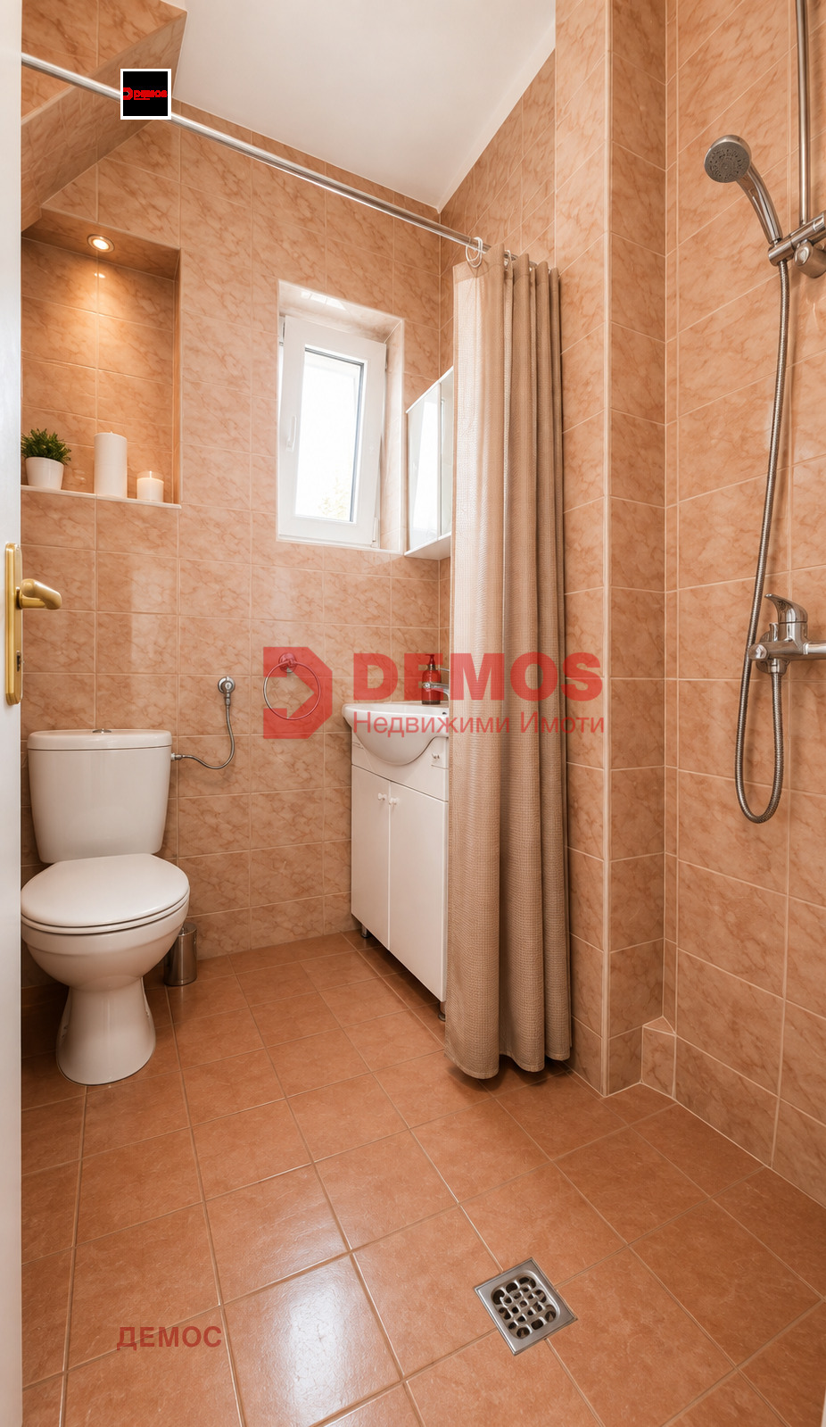 ���� ��� ���� 2-����� | Imot.bg � ����������� 12