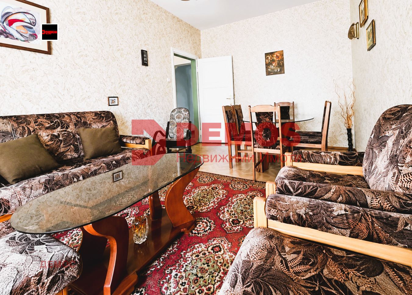 ���� ��� ���� 2-����� | Imot.bg � ����������� 8