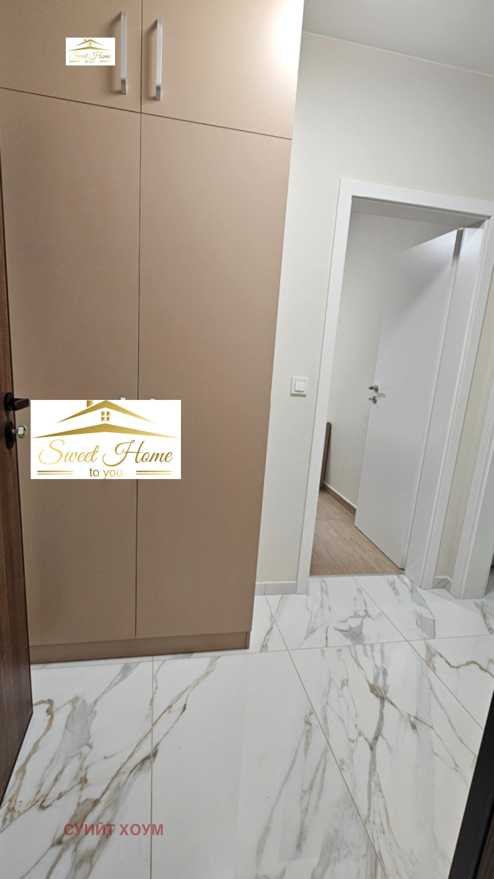 ���� ��� ���� 2-����� | Imot.bg � ����������� 9