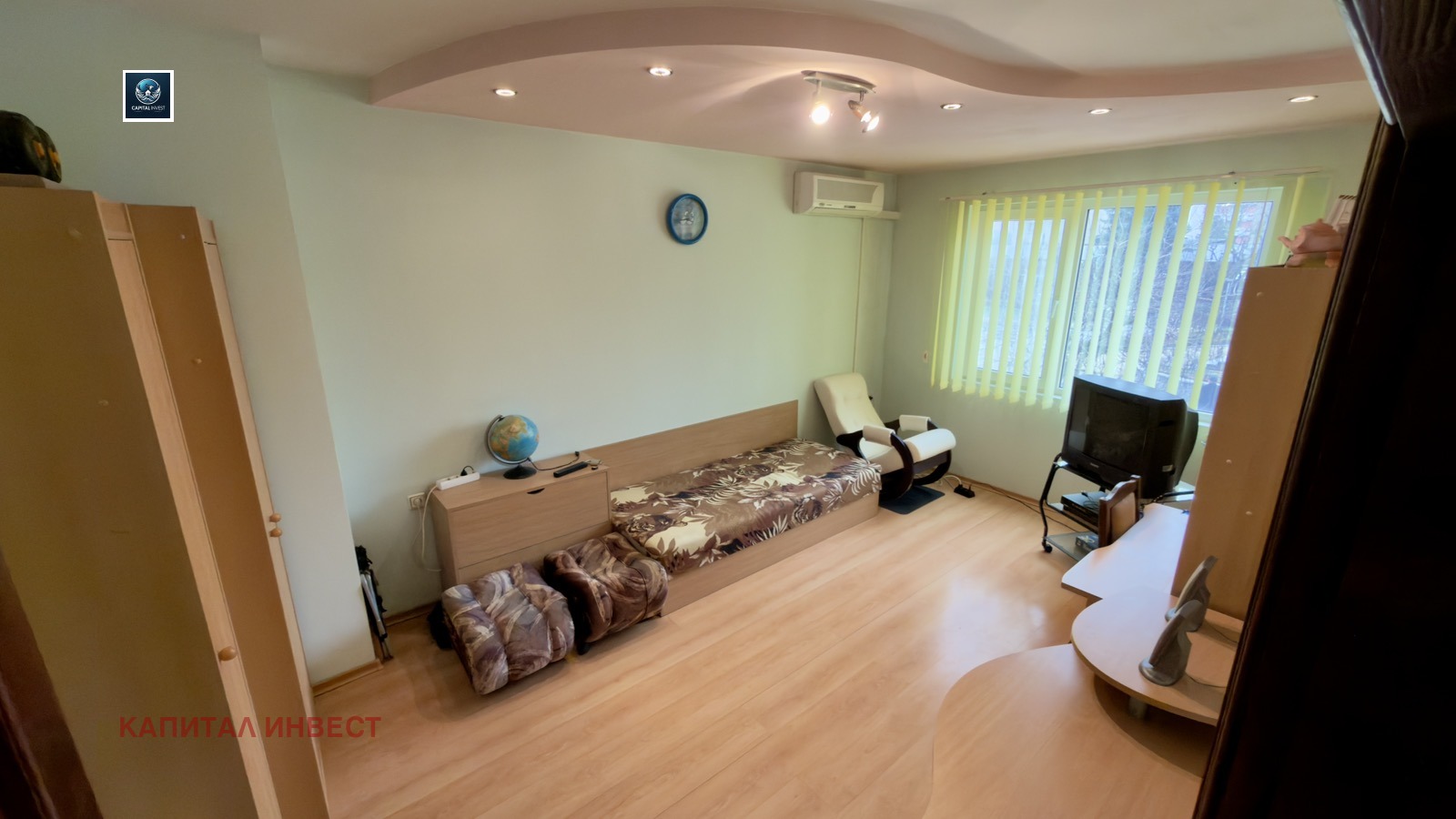 ���� ��� ���� 3-����� | Imot.bg � ����������� 8