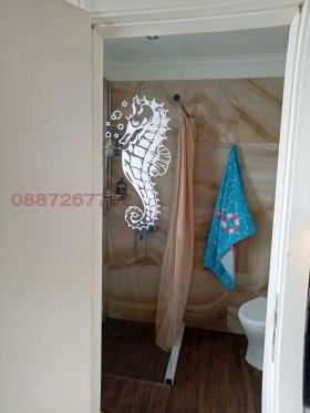    1- | Imot.bg    6