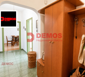 ���� ��� ���� 2-����� | Imot.bg � ����� ������ 11