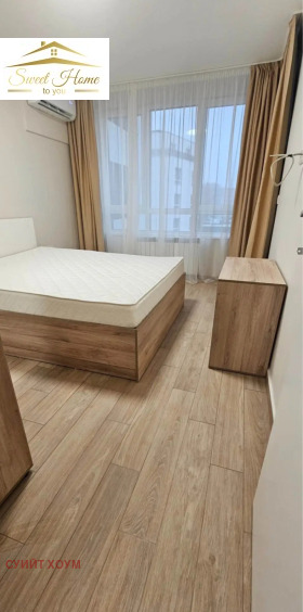 ���� ��� ���� 2-����� | Imot.bg � ����� ������ 12