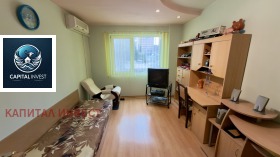 ���� ��� ���� 3-����� | Imot.bg � ����� ������ 6