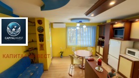 ���� ��� ���� 3-����� | Imot.bg � ����� ������ 4