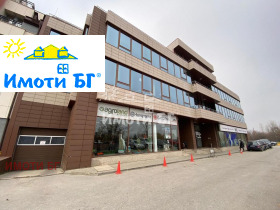 Kontor Studentski grad, Sofia