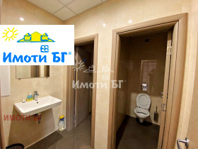     | Imot.bg    6