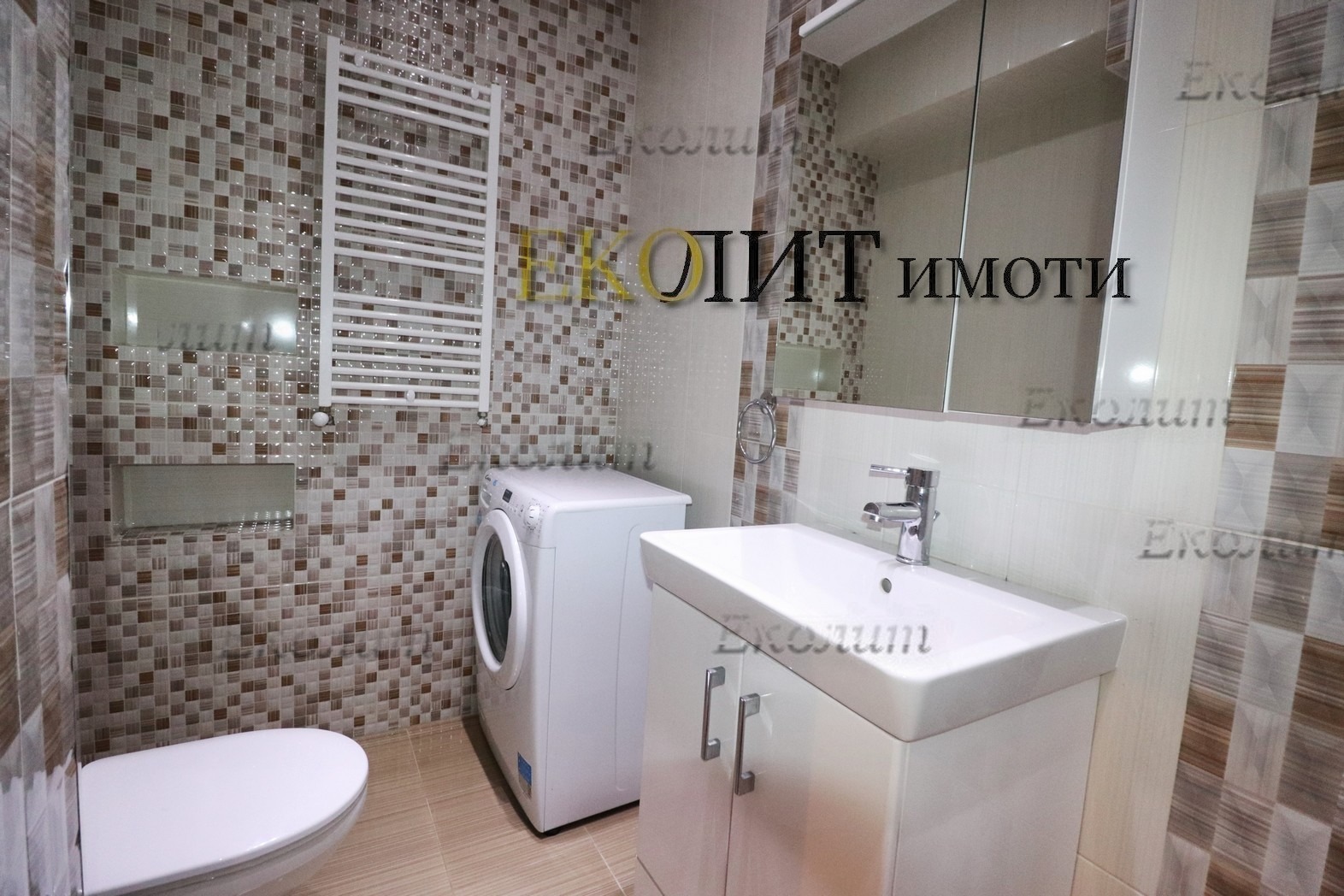 ���� ��� ���� 2-����� | Imot.bg � ����������� 6