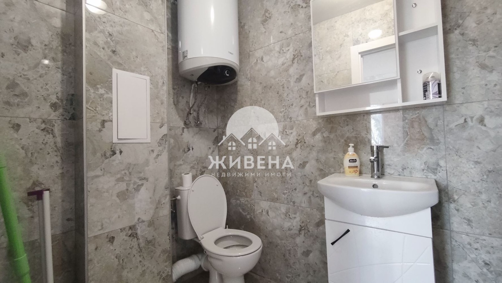 ���� ��� ���� 2-����� | Imot.bg � ����������� 12