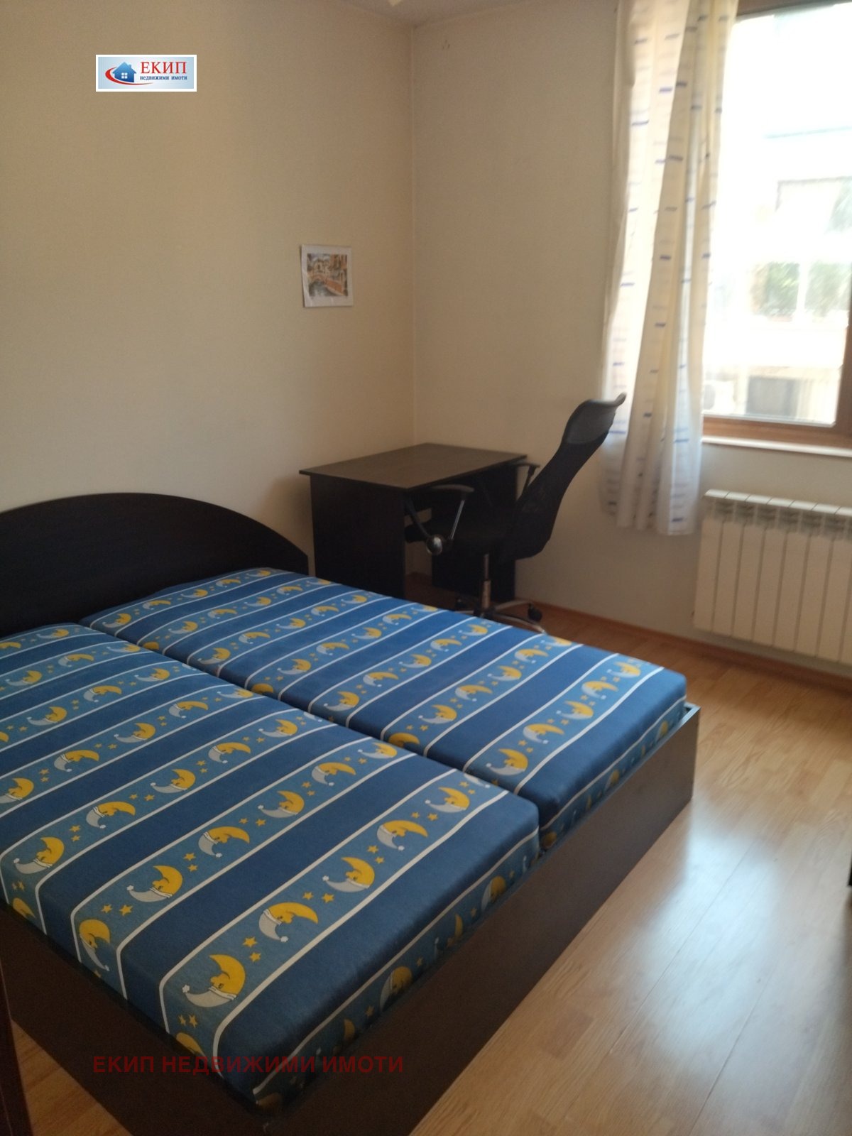 ���� ��� ���� 3-����� | Imot.bg � ����������� 4