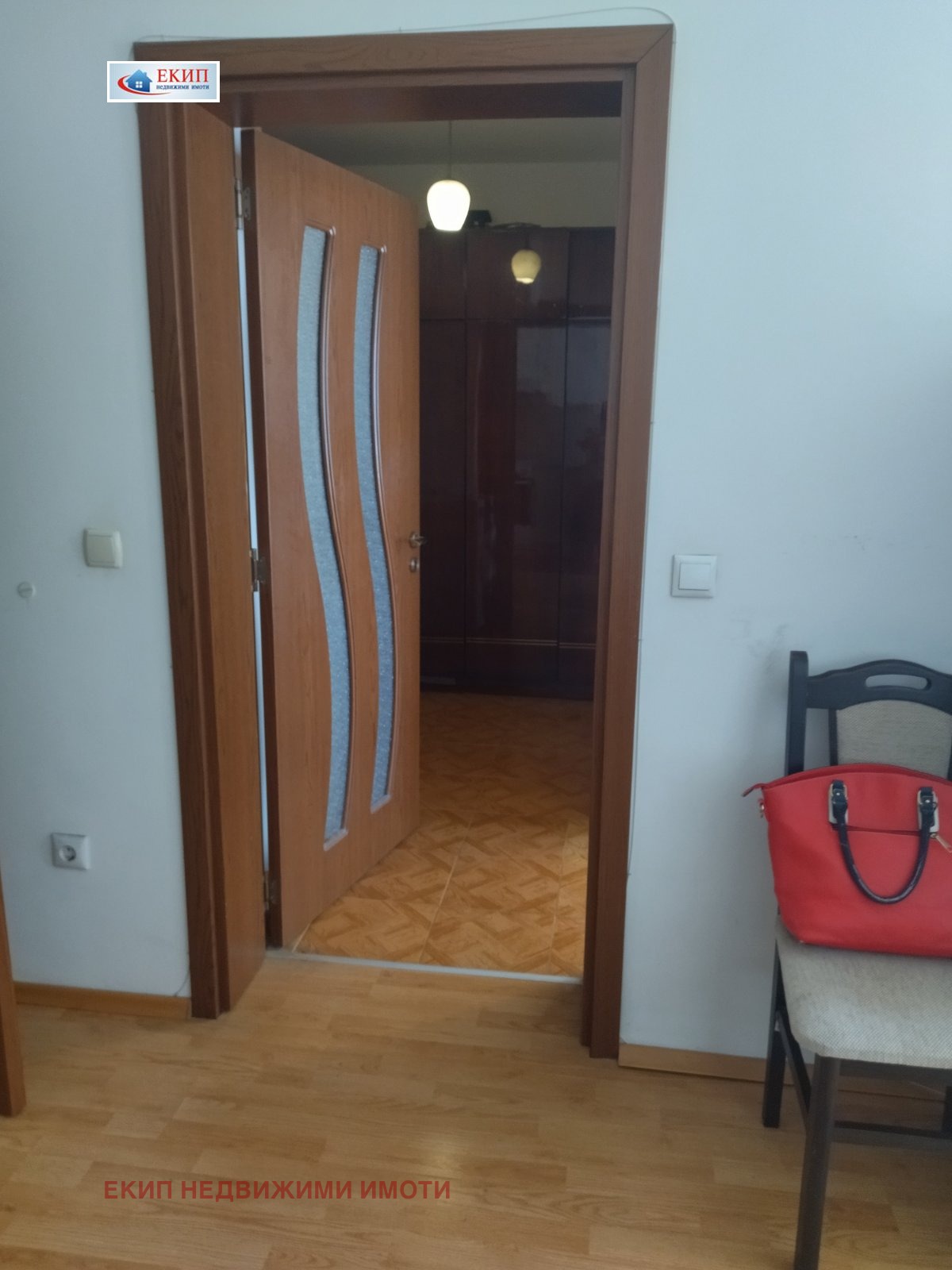 ���� ��� ���� 3-����� | Imot.bg � ����������� 14