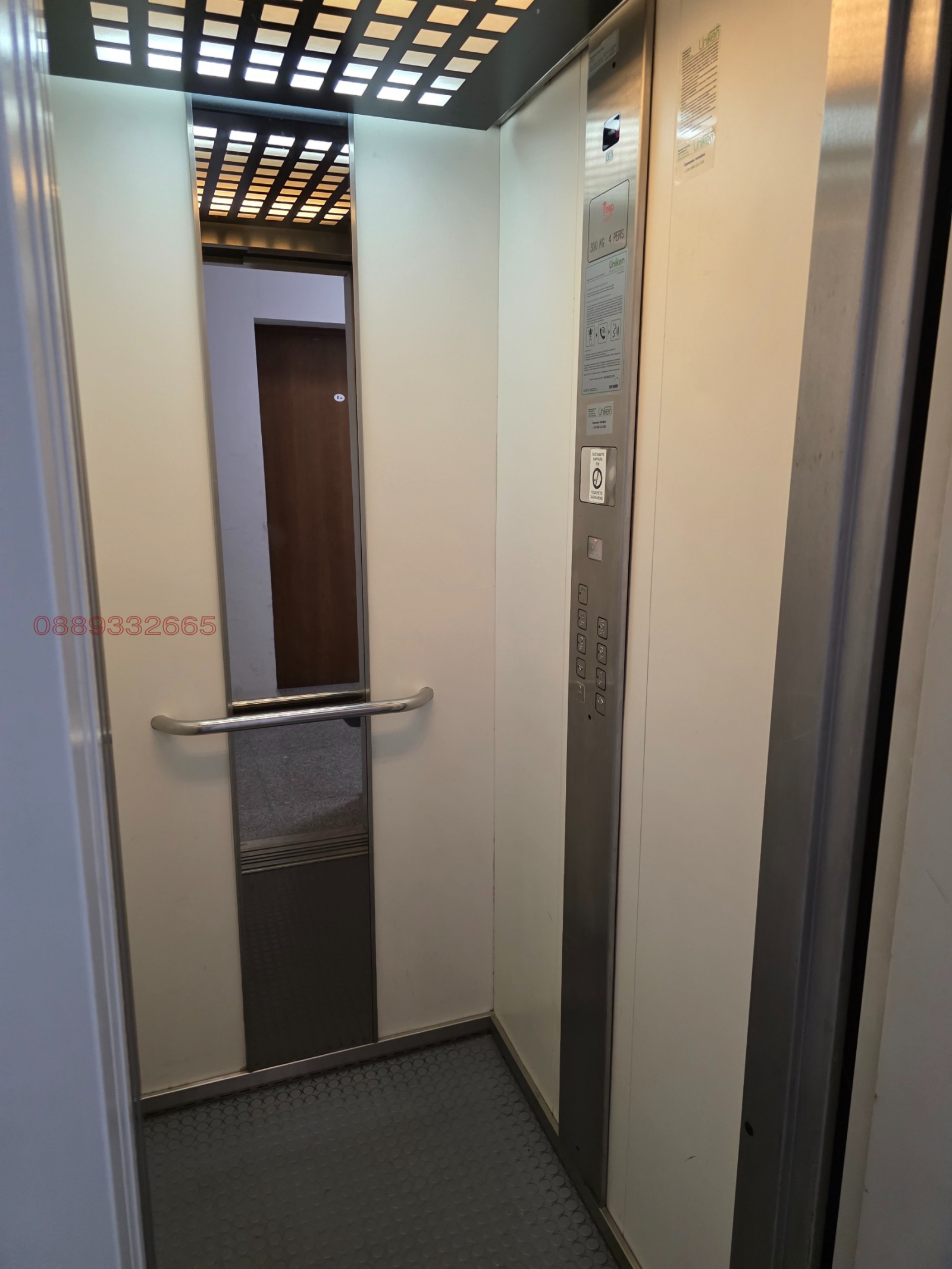 ���� ��� ���� 3-����� | Imot.bg � ����������� 3