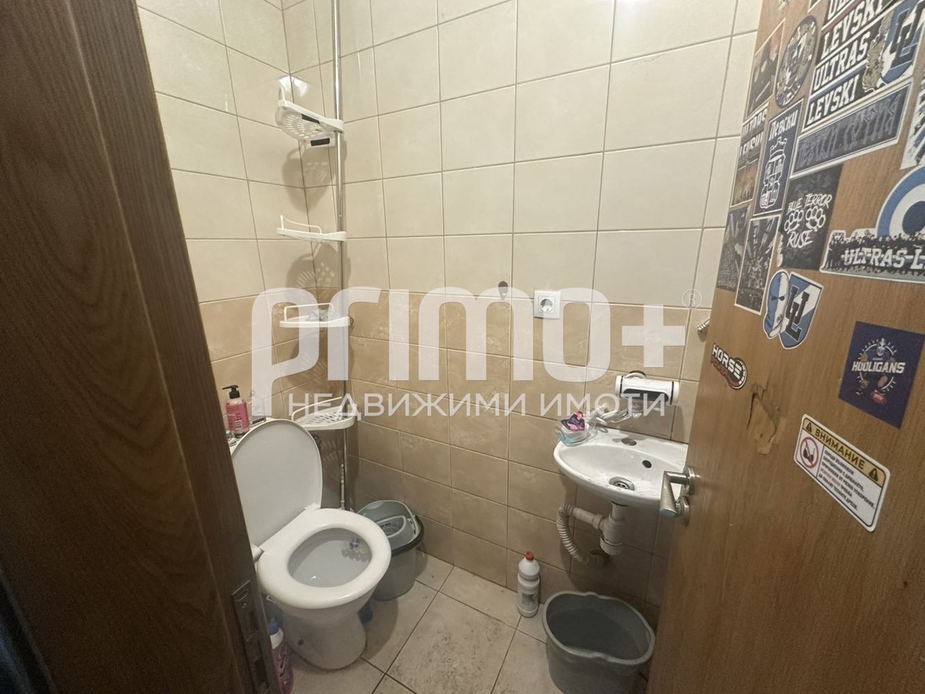 ���� ��� ���� ���� | Imot.bg � ����������� 2